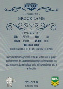 2017 NRL Elite - Silver Specials Parallel #SS076 Brock Lamb Back